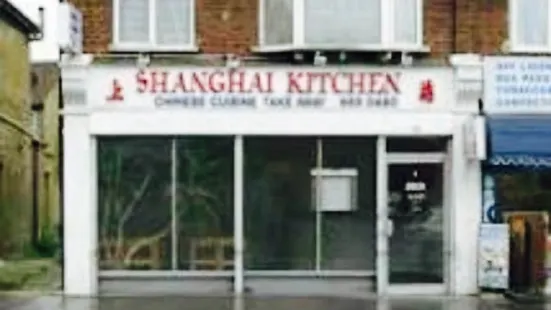 Shanghai Kitchen