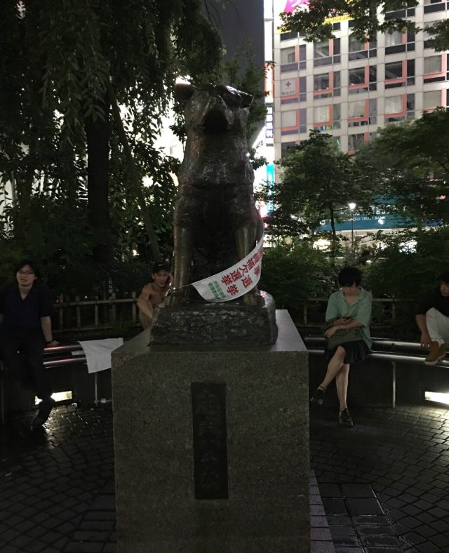Ikebukuro Attractions Tokyo Travel Review Travel Guide Trip Com