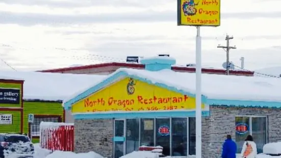 North Dragon Restaurant