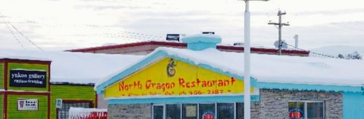 North Dragon