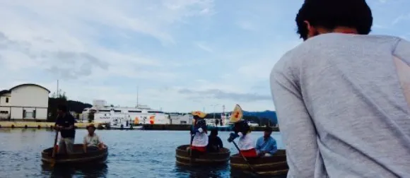 Chikaraya Kanko-Kisen