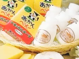 Akkanbee Honten