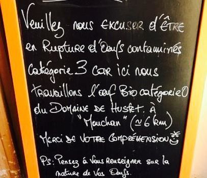 Le Balcon