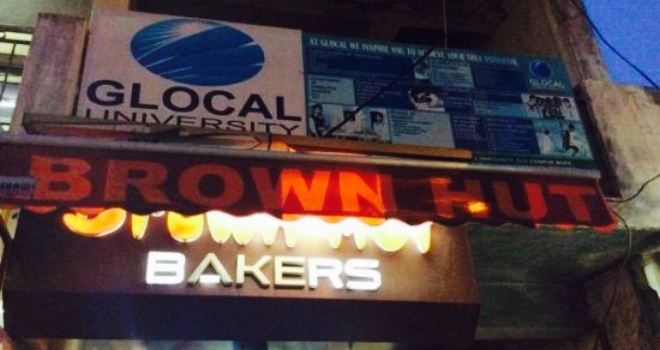 Brown Hut