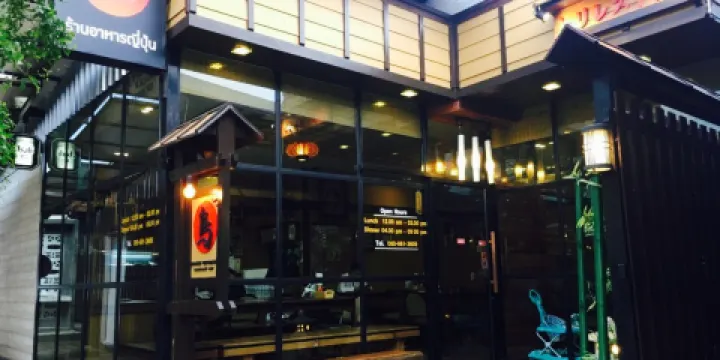 Tori Japanese Restaurant at Bliss Park