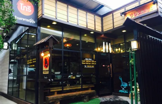 Tori Japanese Restaurant at Bliss Park