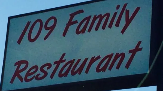 Family Restaurant 109