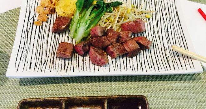 Steak Dining Tsumagari