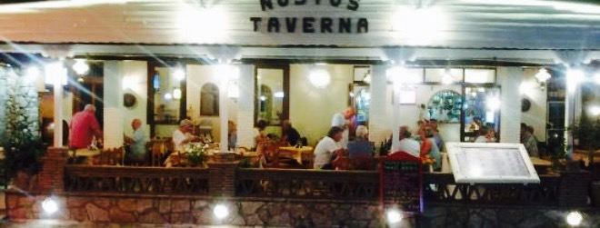 Ponderosa Taverna Restaurant