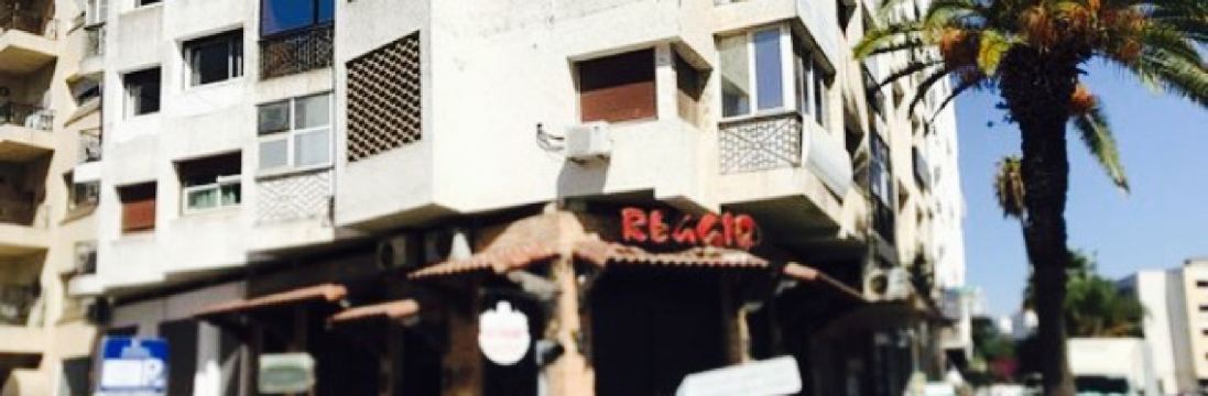 Restaurant Pizzeria Grill Reggio