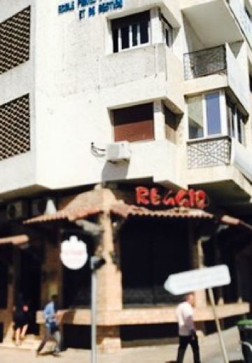 Restaurant Pizzeria Grill Reggio