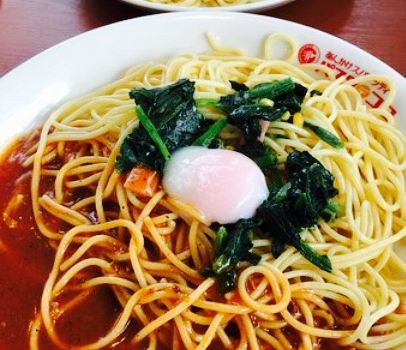 Pasta de Coco Komaki Jobushi