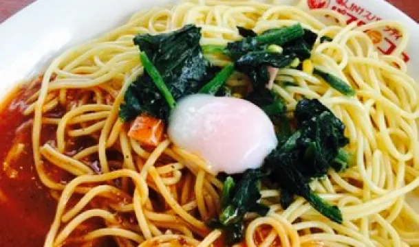 Pasta de Coco Komaki Jobushi