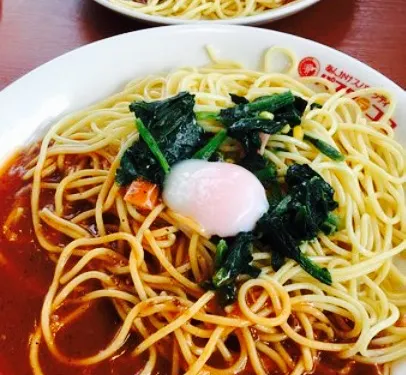 Pasta de Coco Komaki Jobushi