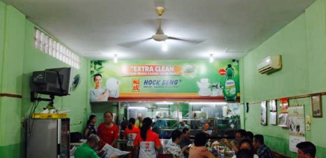 Bakmi Hock Seng