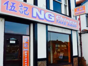 Ng Chinese Takeaway