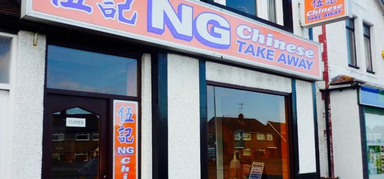 Ng Chinese Takeaway