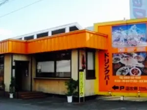 Asian Kitchen Asuka