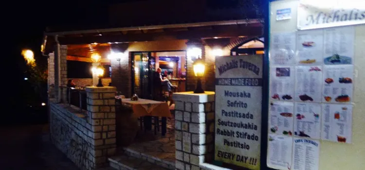 Michalis Restaurant