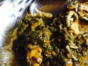 Indian Spice