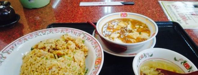Gyoza-no-Osho Nagahama