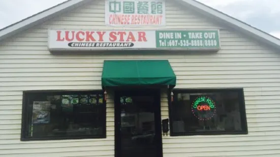 Lucky Star