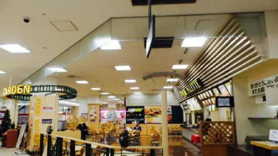 Subway Otawara Tobu