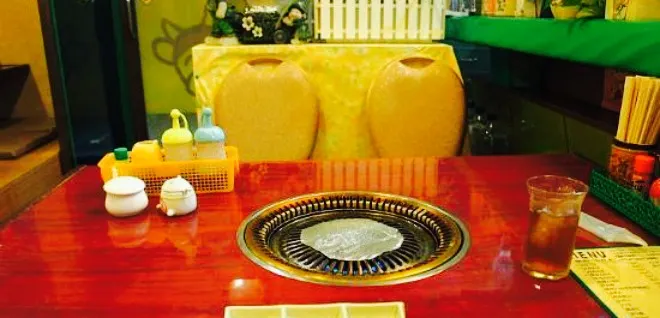 Shiki Yakiniku Restaurant
