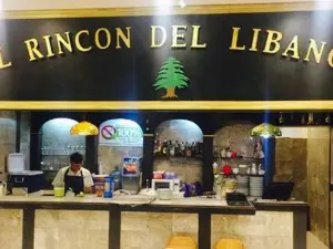 El Rincon Del Libano