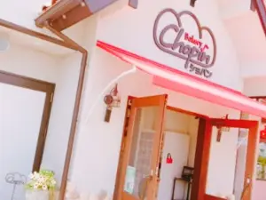Bakery Chopin, Toyohashi Nishi