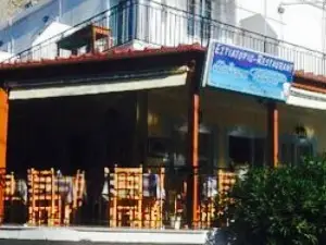 Barbayiannis Restaurant