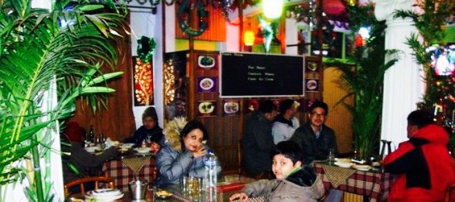 The Park Restaurant