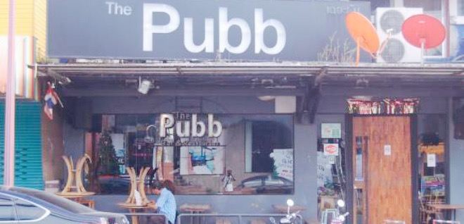 The Pubb