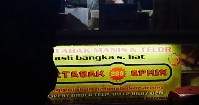 Martabak Manis & Telor