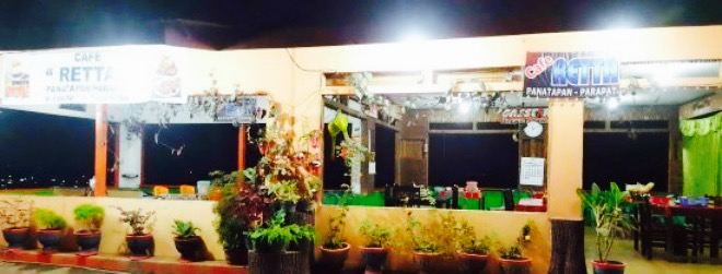 Retta Cafe