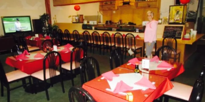 Kyoto Japanese Steak House & Sushi Bar