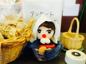 restaurant Yukiguni