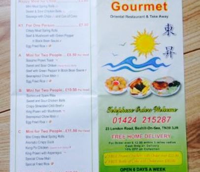 Sunrise Gourmet