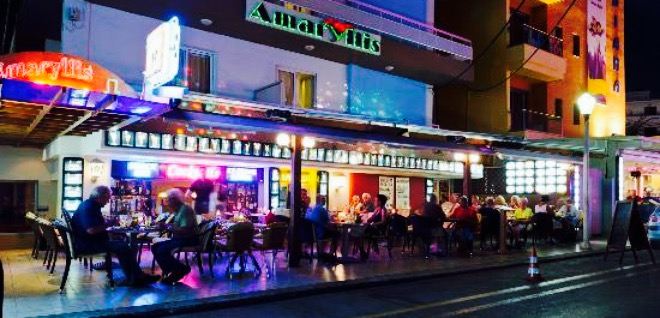 Amaryllis Restaurant Bar