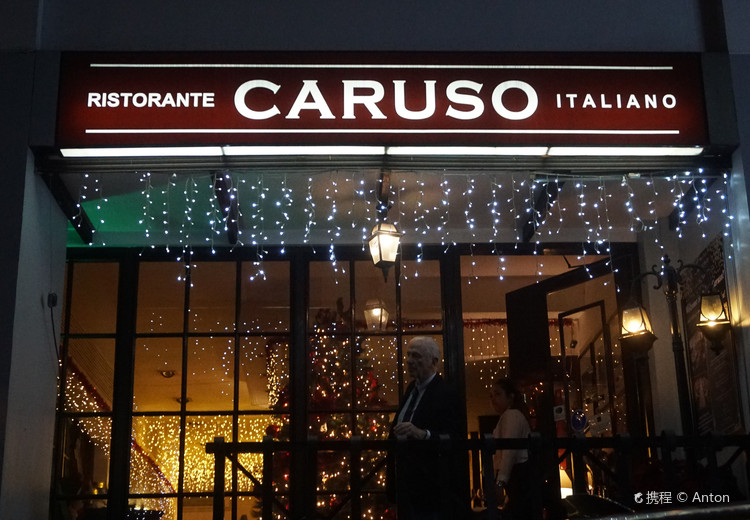 Caruso Ristorante Italiano restaurants addresses phone numbers