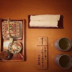 Kawatoyo Honten User Photo