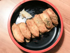Kappei Sushi