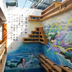 Master Duan's Restaurant User Photo