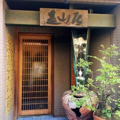 Mikawa Zezankyo ảnh của người dùng