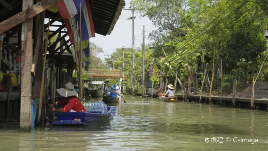 Ayothaya Floating Market