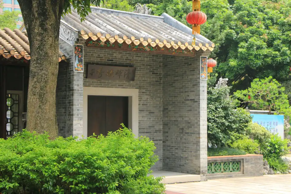 3_Qinghui Garden Museum