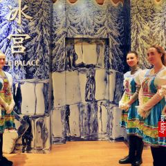 Shang Palace User Photo