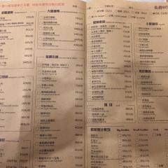 Tang shi fu xiang xi ming Restaurant User Photo