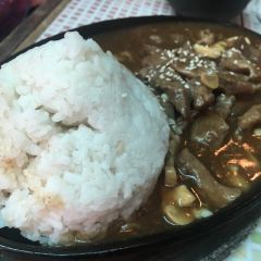 Smoke resto User Photo