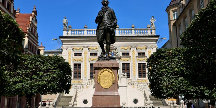 Naschmarkt